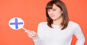 かほりのおめぐ実の悪い口コミ!